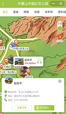 武城景区手绘地图智慧导览和语音结合，让景区“活”起来